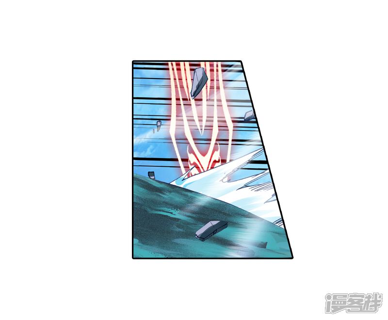 第528话救援1-斗罗大陆2绝世唐门-唐家三少（第10张）