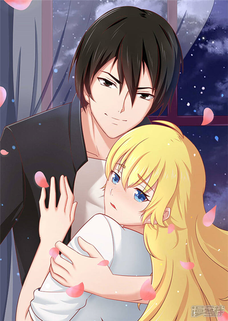 我和26岁美女房客漫画 第1话 深夜拼车 - 漫客栈