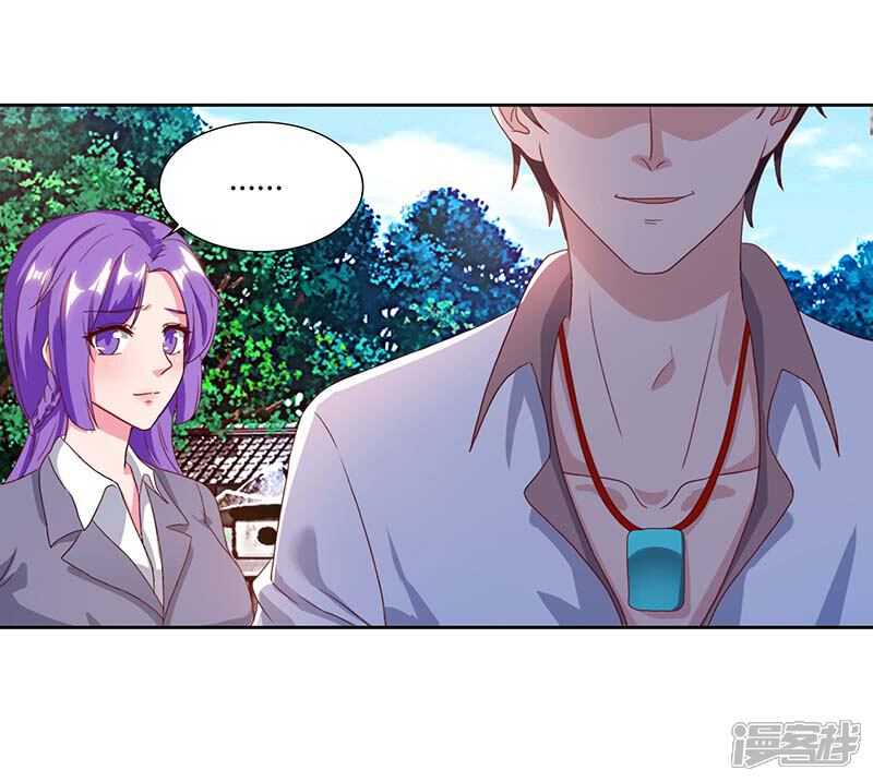 【重生弃少归来】漫画-（第65话 滚出龙国）章节漫画下拉式图片-第21张图片