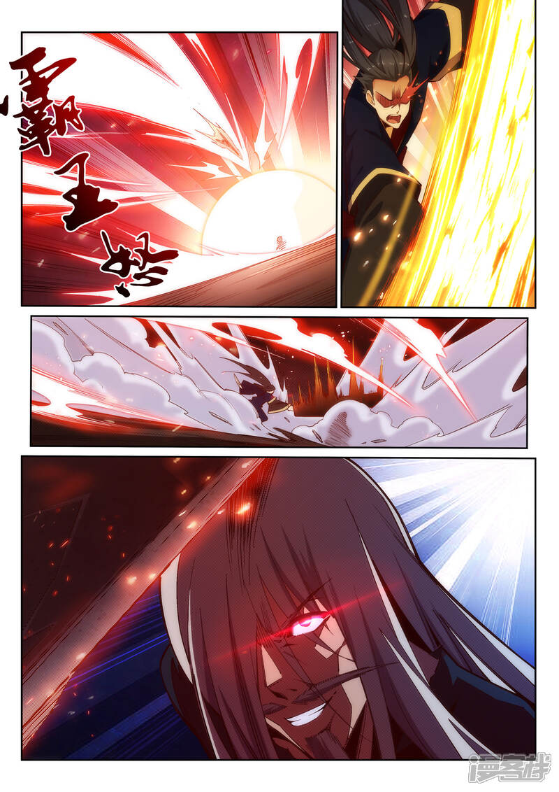 【逆天邪神】漫画-（第163话 劫后余生）章节漫画下拉式图片-第10张图片