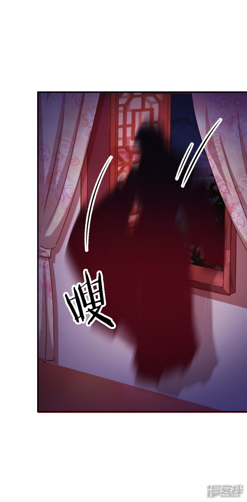 第565话-王爷你好贱-追梦动漫（第5张）