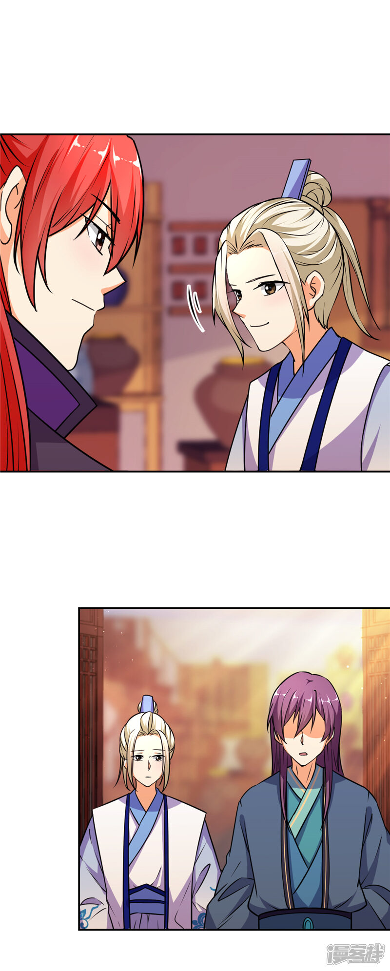 第564话-王爷你好贱-追梦动漫（第25张）