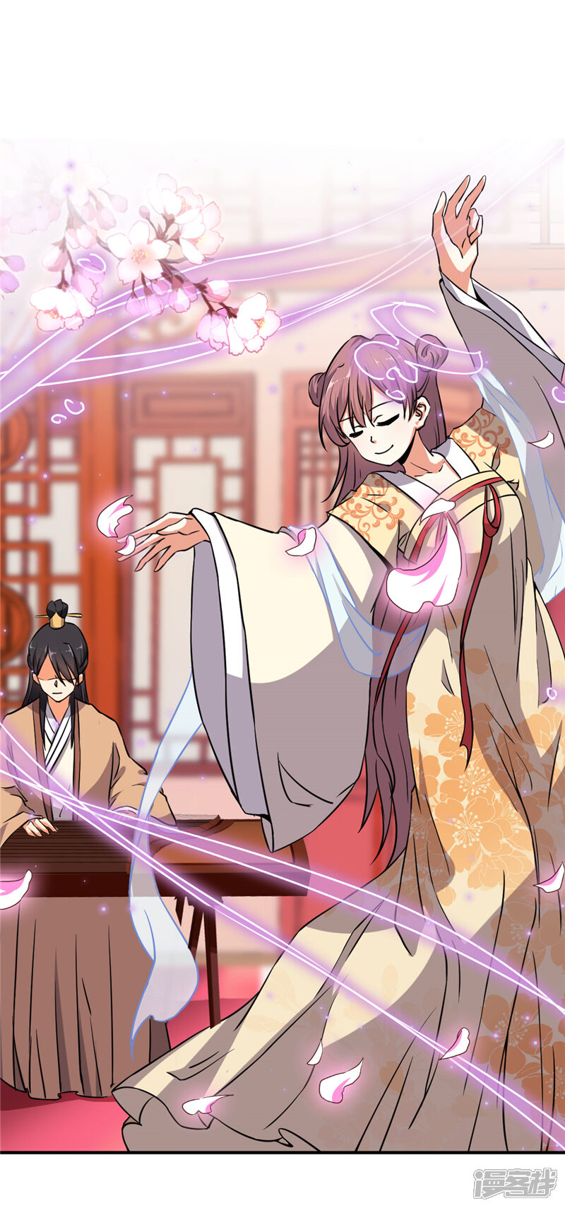 第567话-王爷你好贱-追梦动漫（第19张）