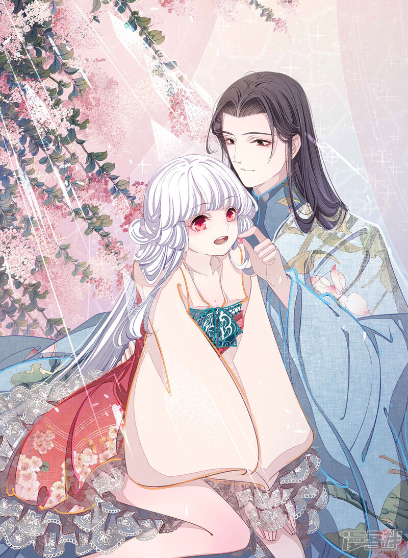 穿回古代做国宝漫画 第86话 千载难逢 - 漫客栈