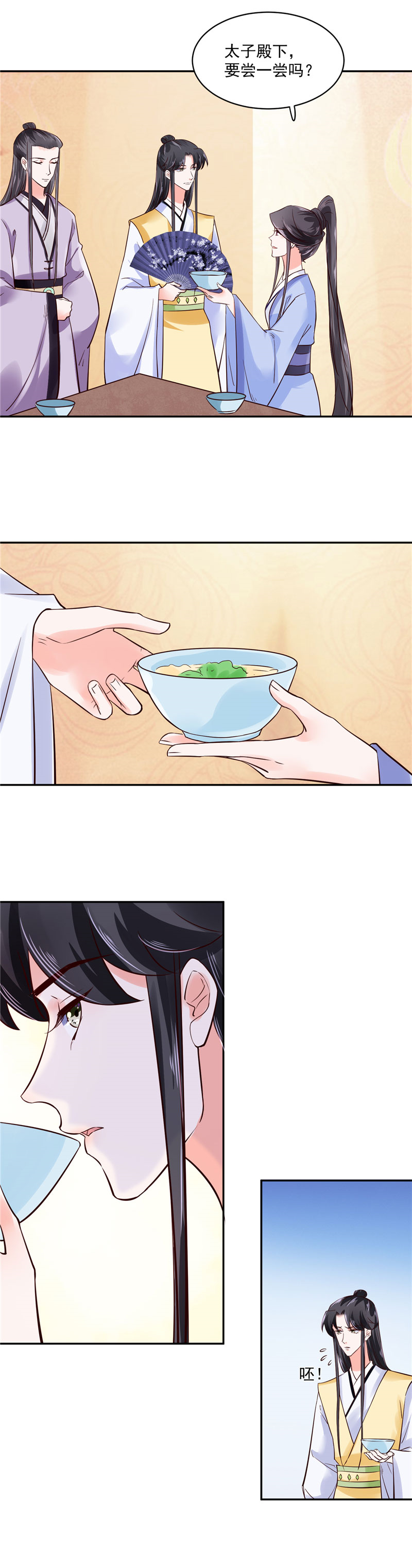 3.jpg