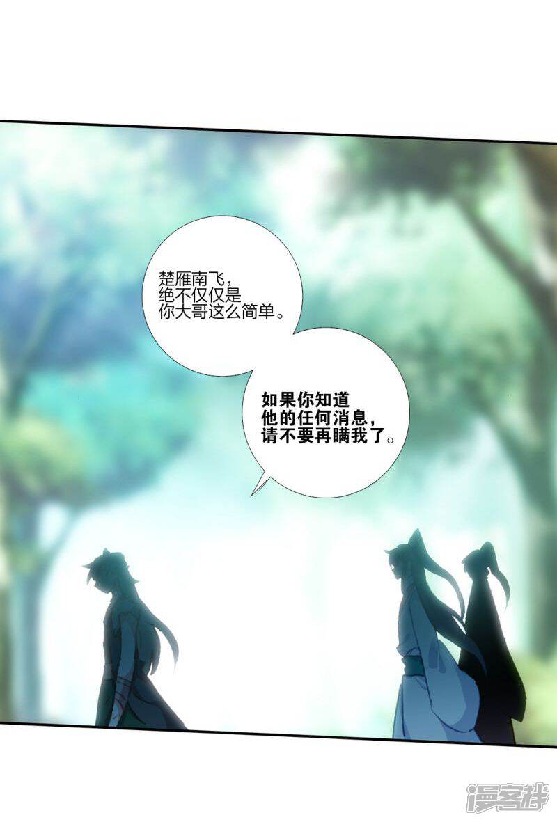5e749dbea4a9d-800x1181.jpg!page-800