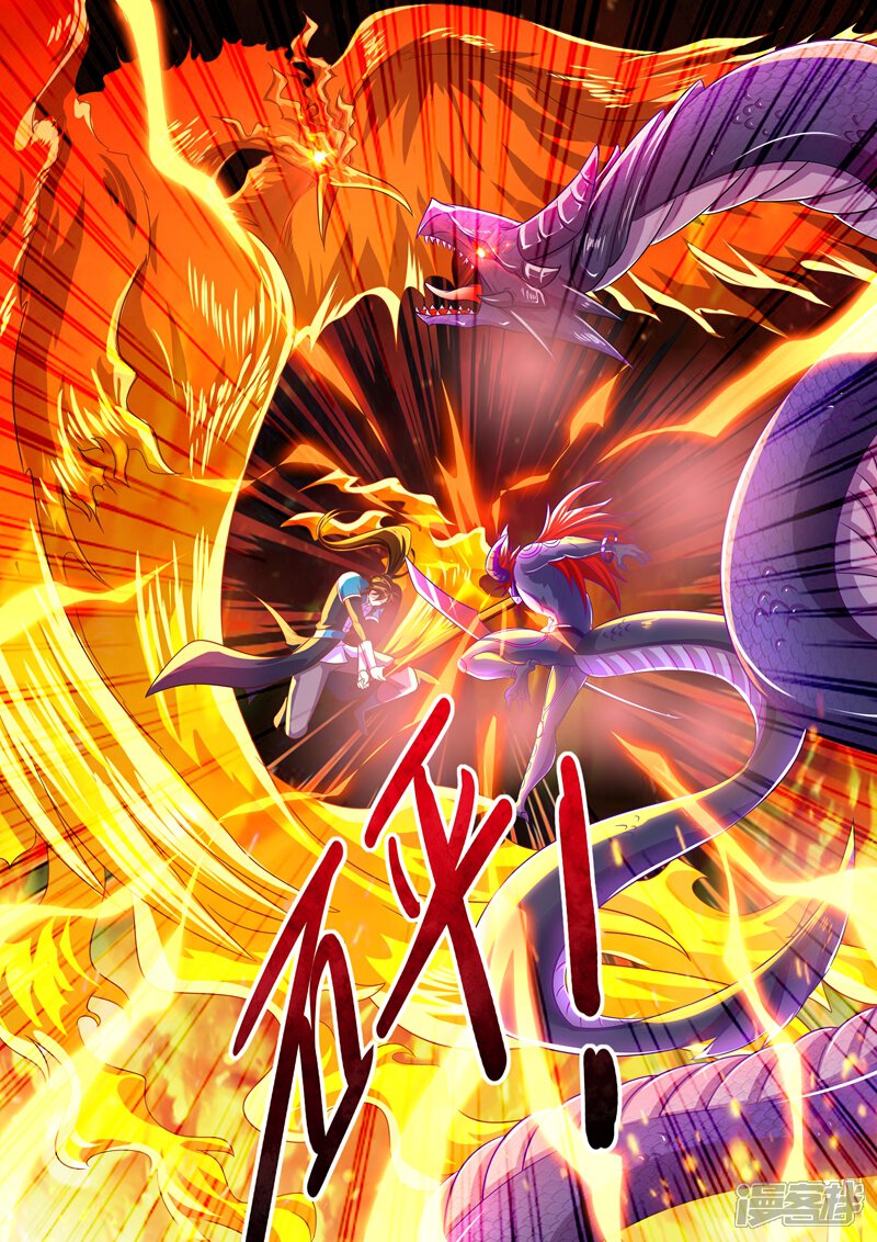 第281话只需我两分力气-灵剑尊-iCiyuan动漫（第3张）