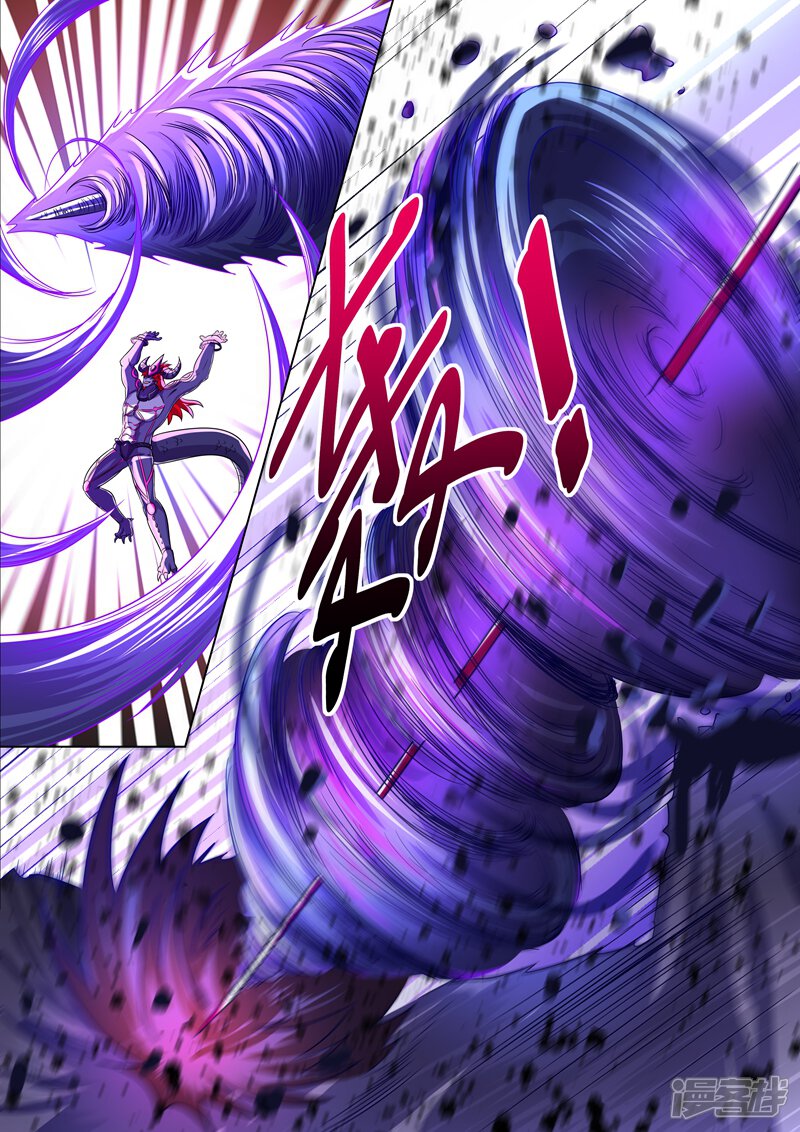 第281话只需我两分力气-灵剑尊-iCiyuan动漫（第6张）