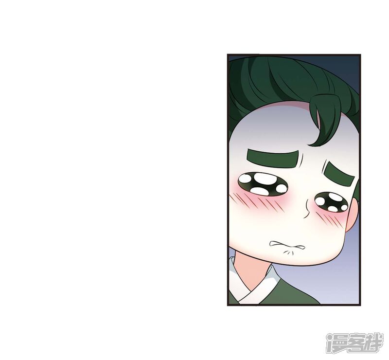 第2季14话小晚的决意2-风起苍岚-松鼠200（第15张）