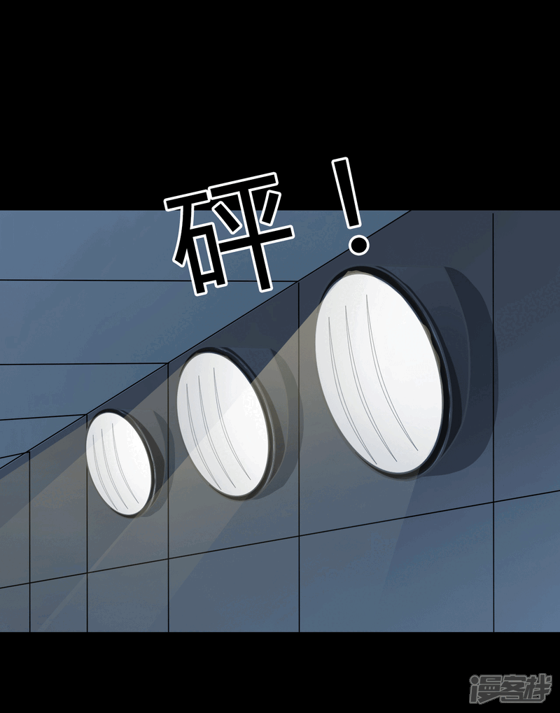 【赤夜脸谱】漫画-（第23话 审讯）章节漫画下拉式图片-9.jpg