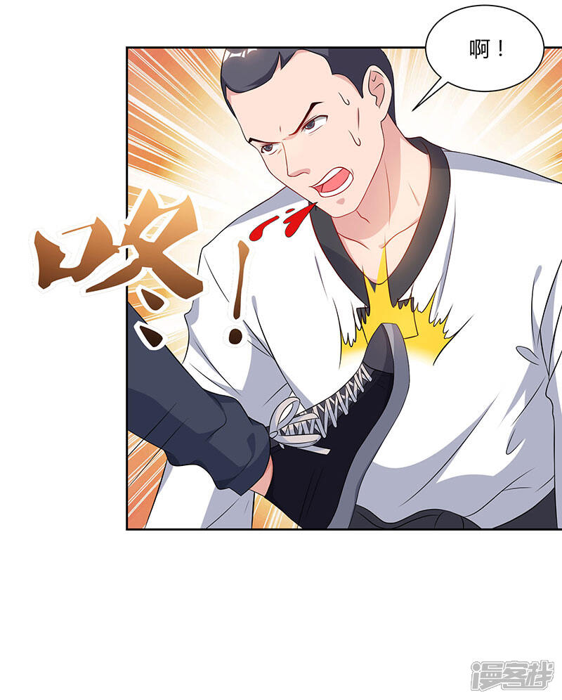 【重生弃少归来】漫画-（第69话 且饶你一命）章节漫画下拉式图片-第4张图片