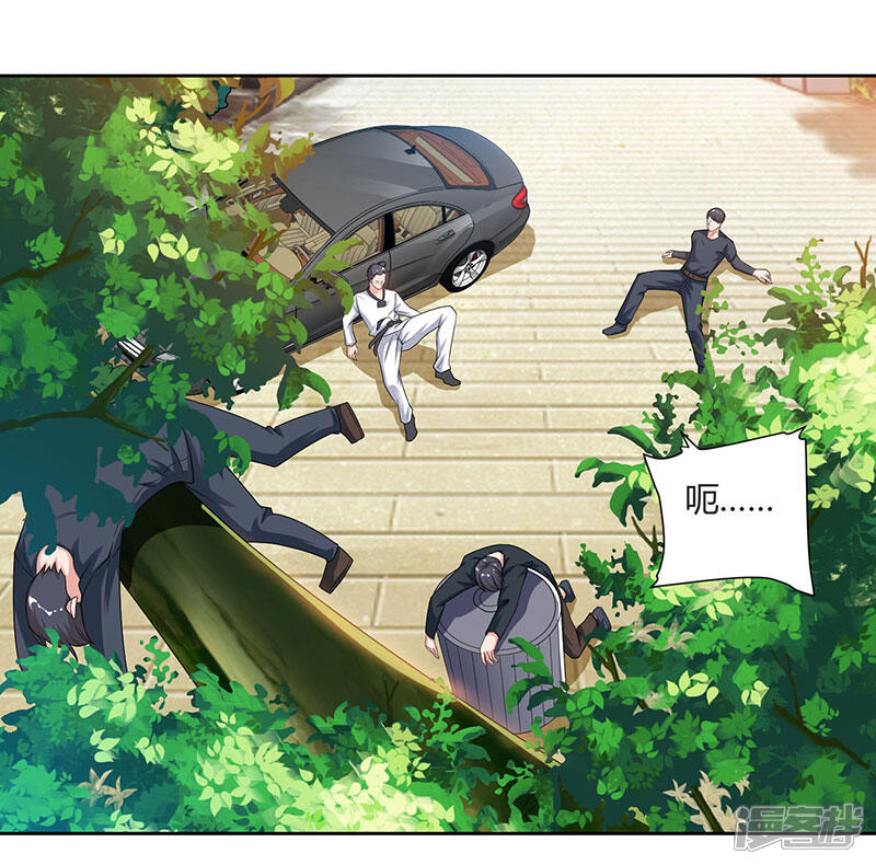 【重生弃少归来】漫画-（第69话 且饶你一命）章节漫画下拉式图片-第7张图片