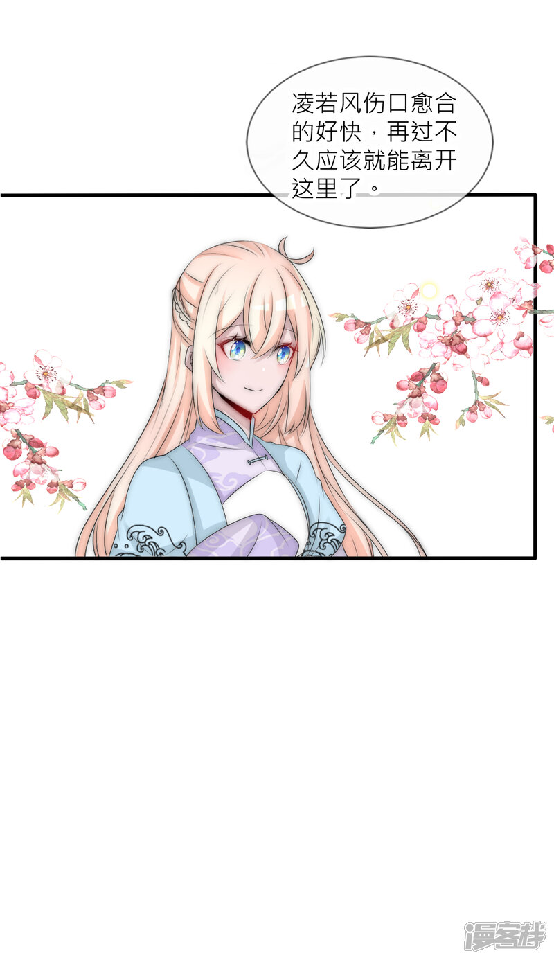 5e7977f1efb04-1000x1733.jpg!page-800