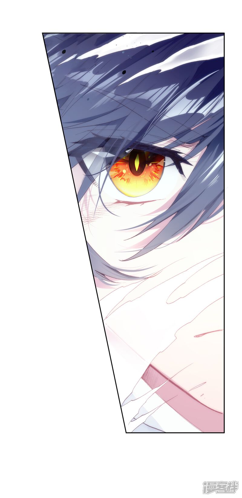 第252话最强对手2-斗罗大陆3龙王传说-穆逢春 唐家三少（第22张）