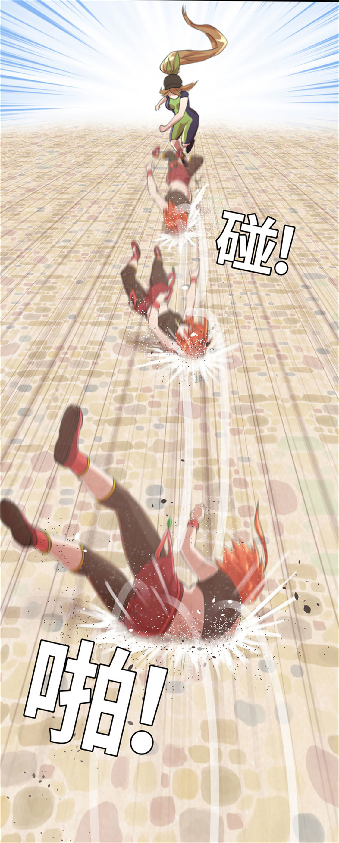 26