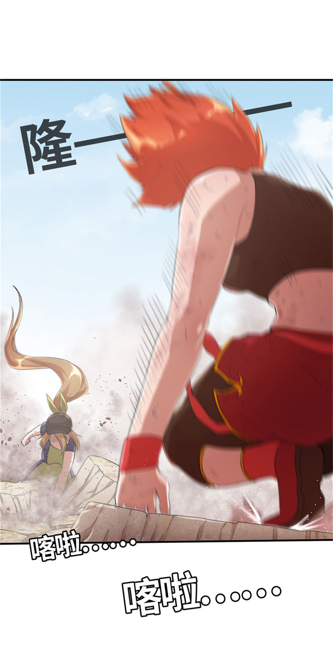 34