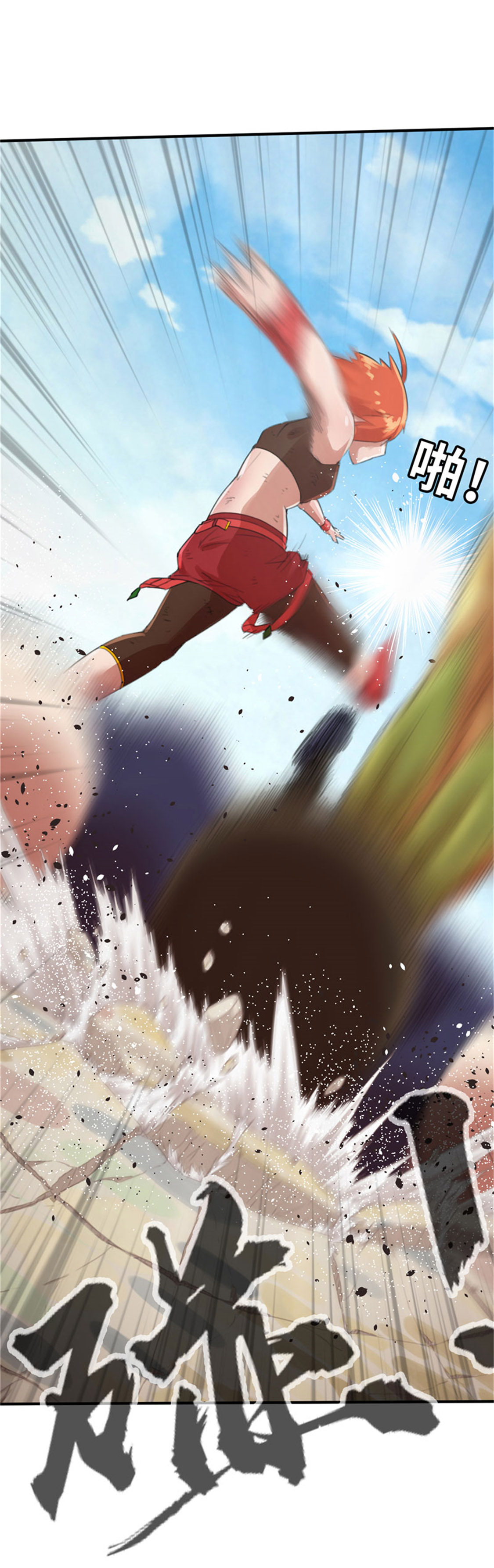 31