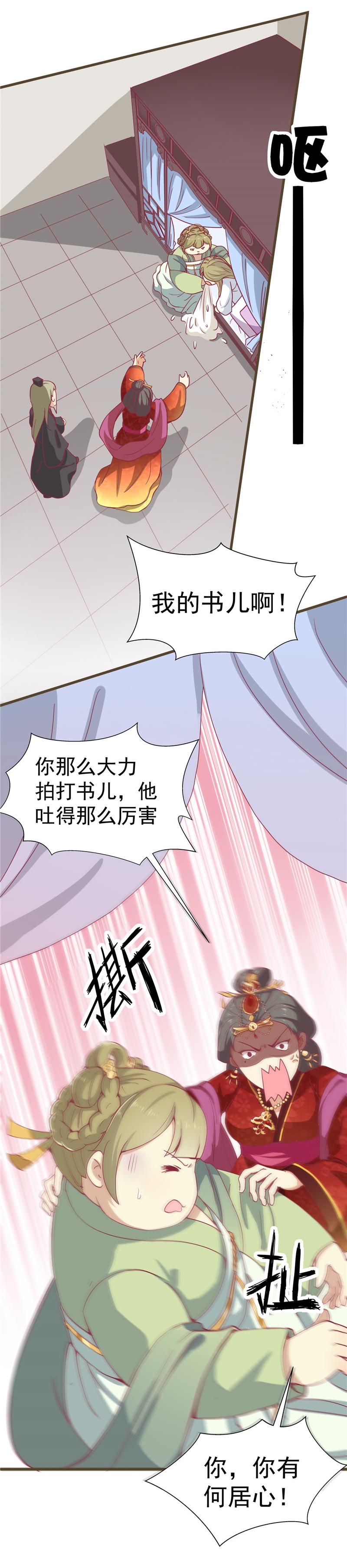 9.jpg