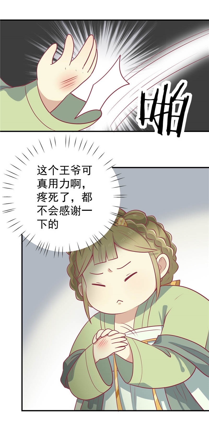 14.jpg