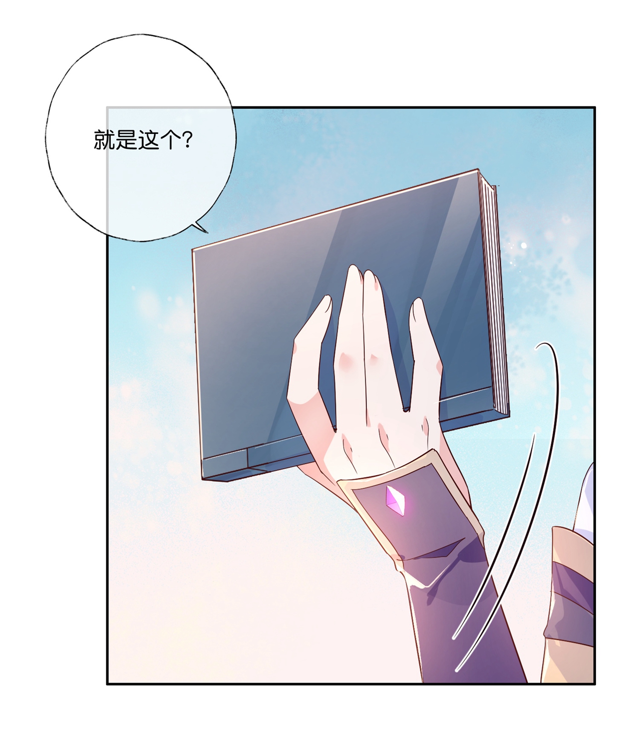 19