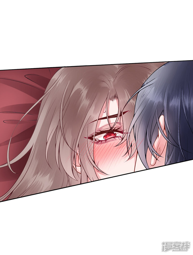 【凰妃九千岁】漫画-（第61话 女儿身）章节漫画下拉式图片-第10张图片