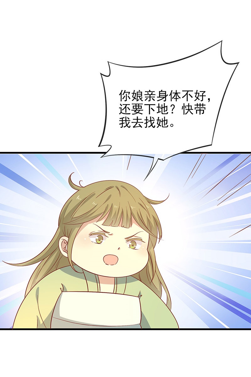 29.jpg