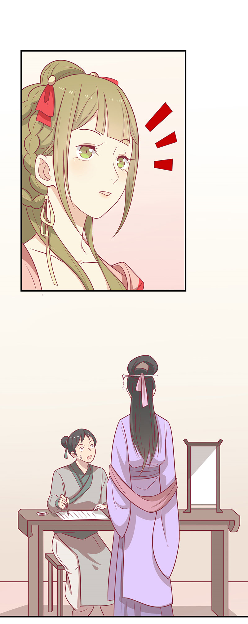 32