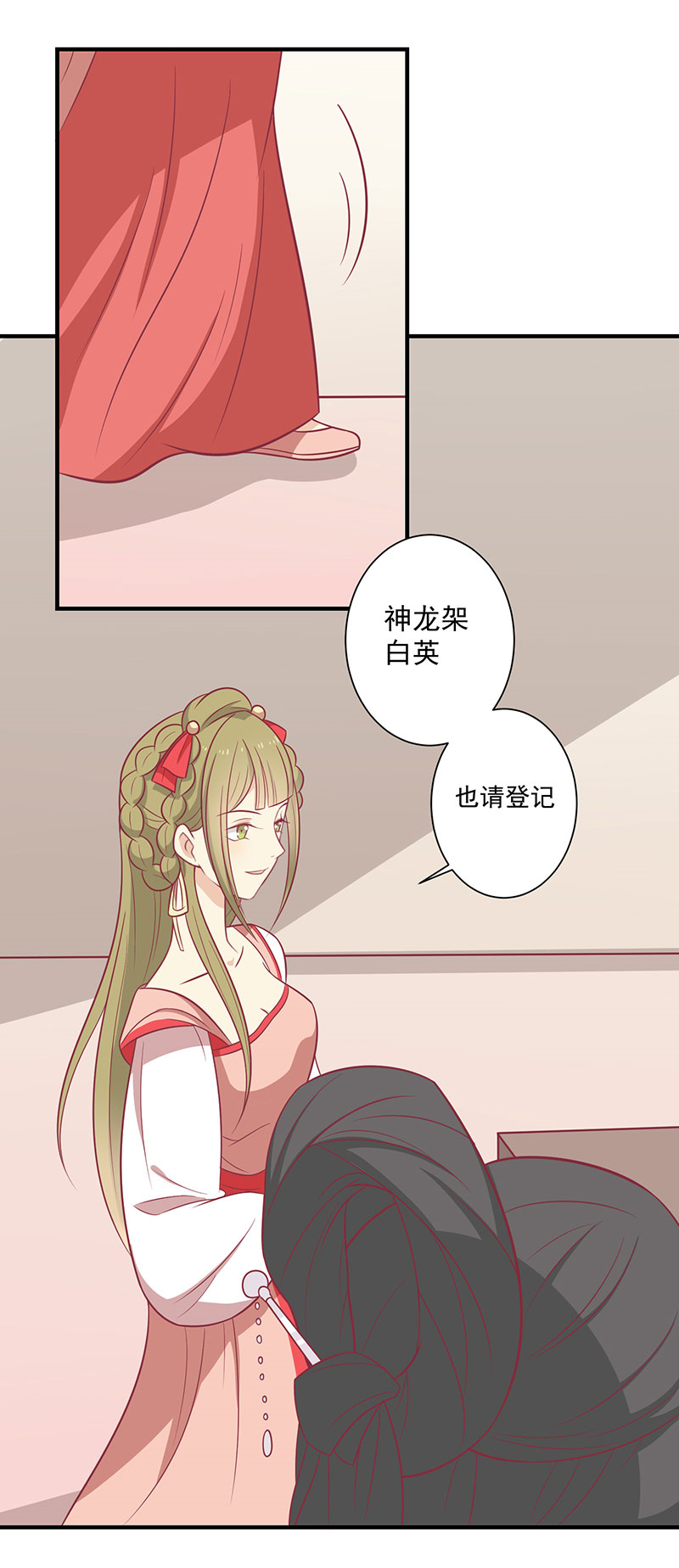 35