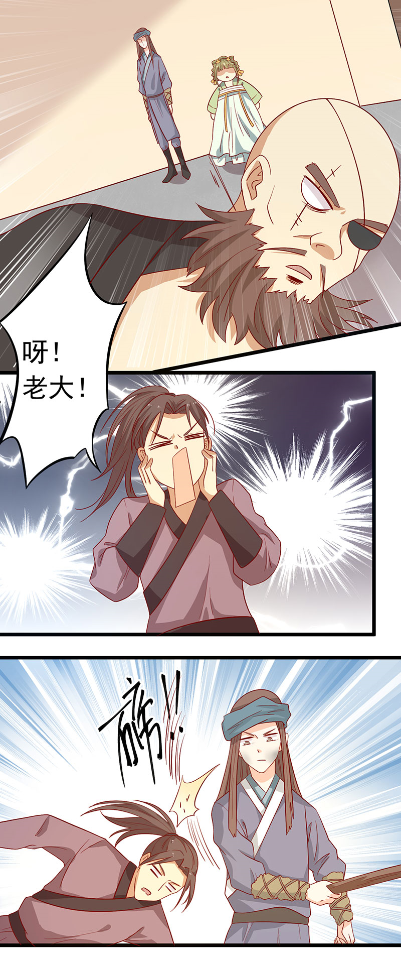 36