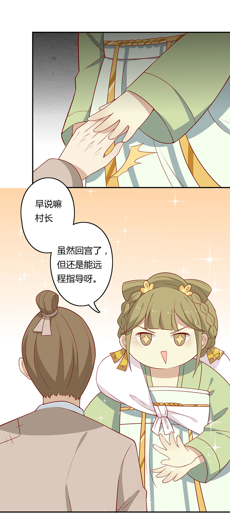 7.jpg
