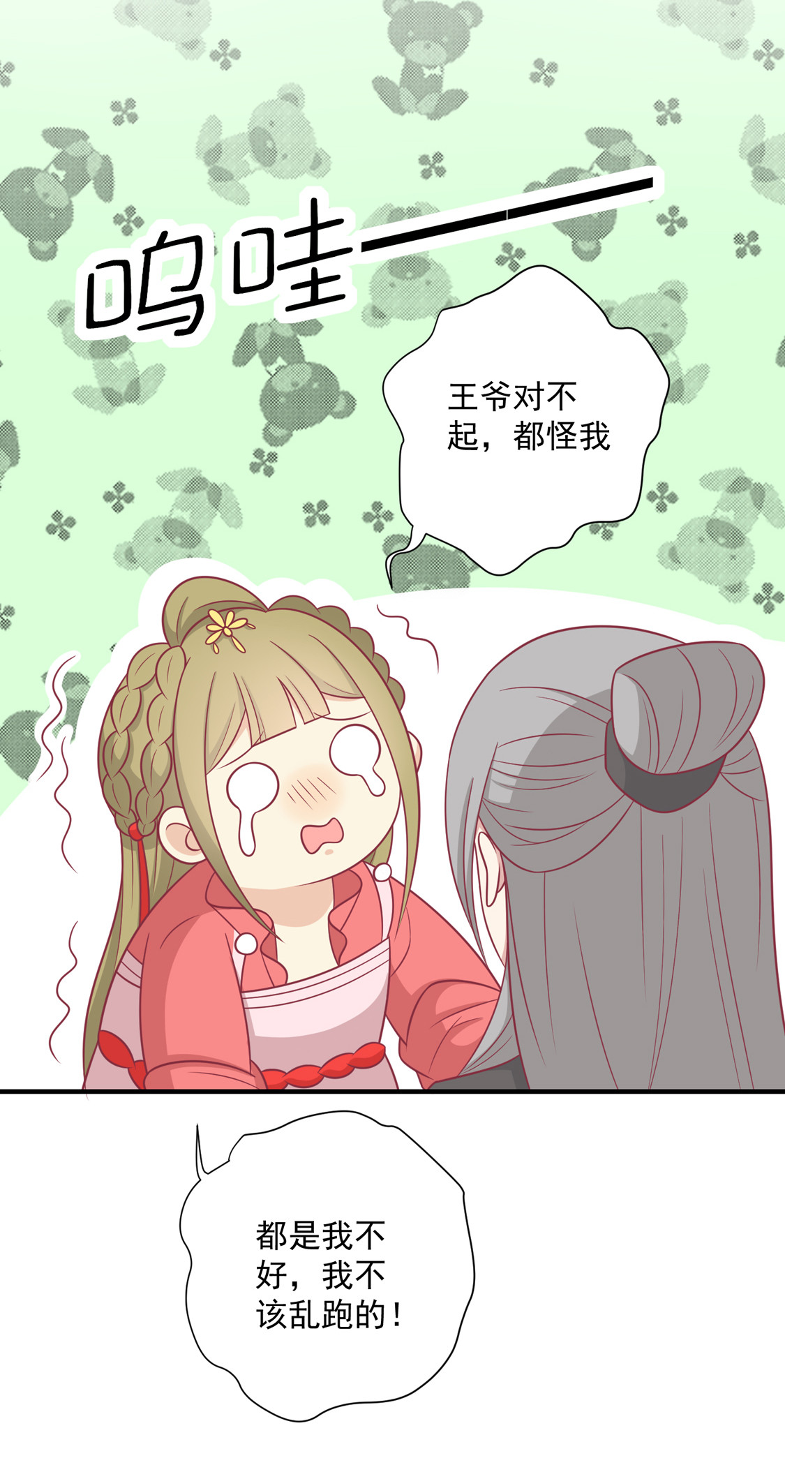 22
