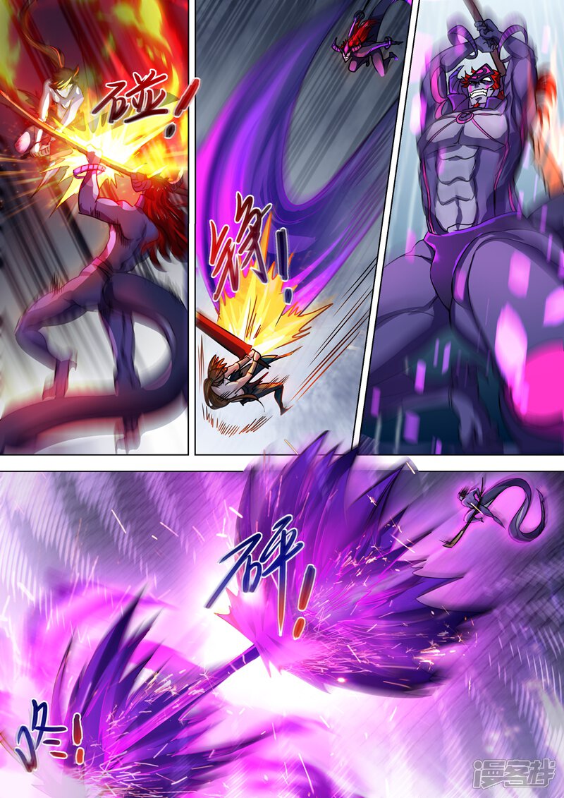 第282话做好觉悟吧！武靖血！-灵剑尊-iCiyuan动漫（第5张）