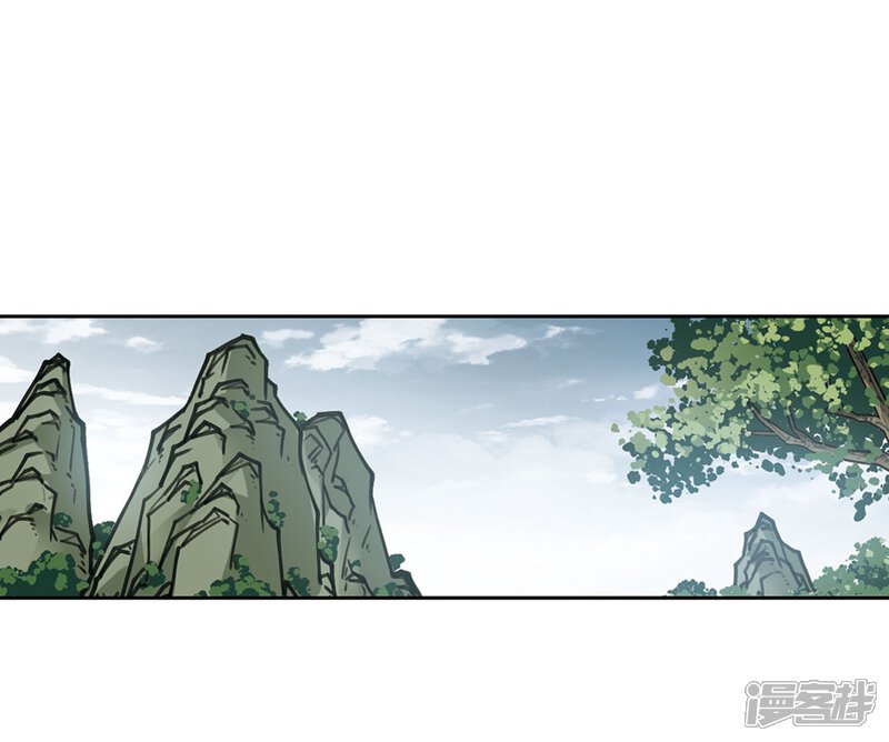 第269话大神带菜鸟2-网游之近战法师-百泉 蓝白条（第15张）