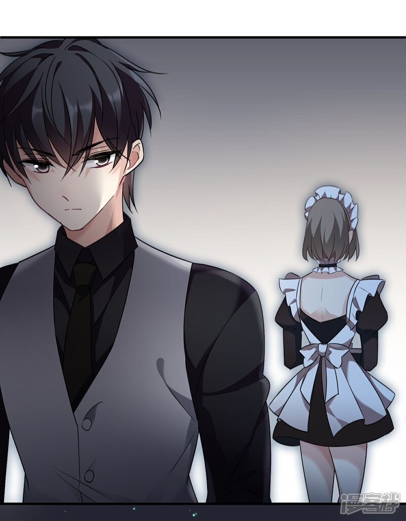 人质恋人漫画 第35话1 潜入 - 漫客栈