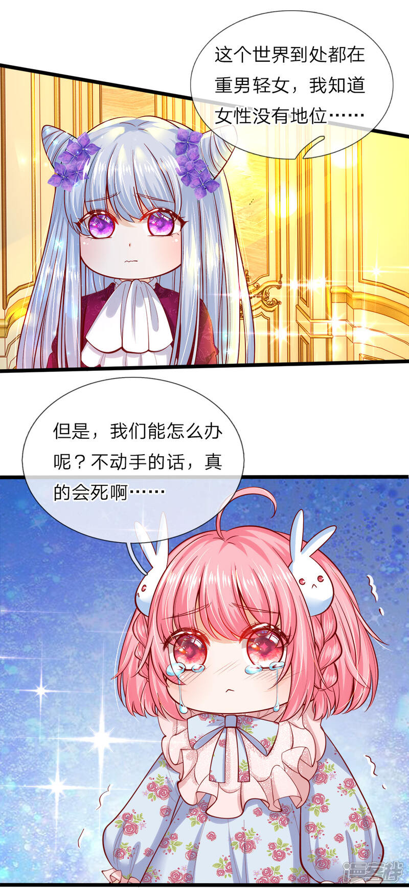 皇帝陛下的天价宝贝 搜狗图片搜索 皇帝陛下的天价宝贝 搜狗图片搜索