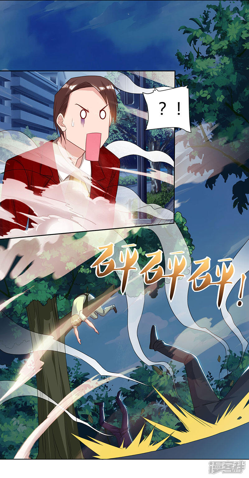 【重生弃少归来】漫画-（第73话 一拳超人）章节漫画下拉式图片-第17张图片