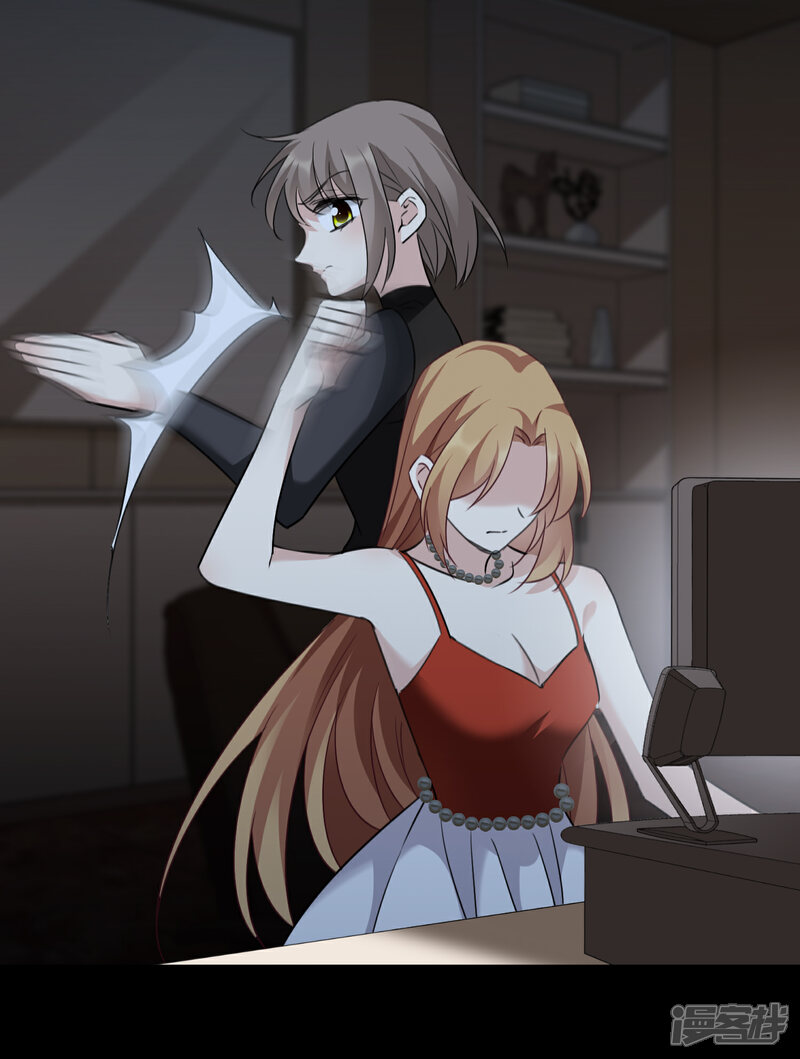 人质恋人漫画 第35话2 潜入 - 漫客栈