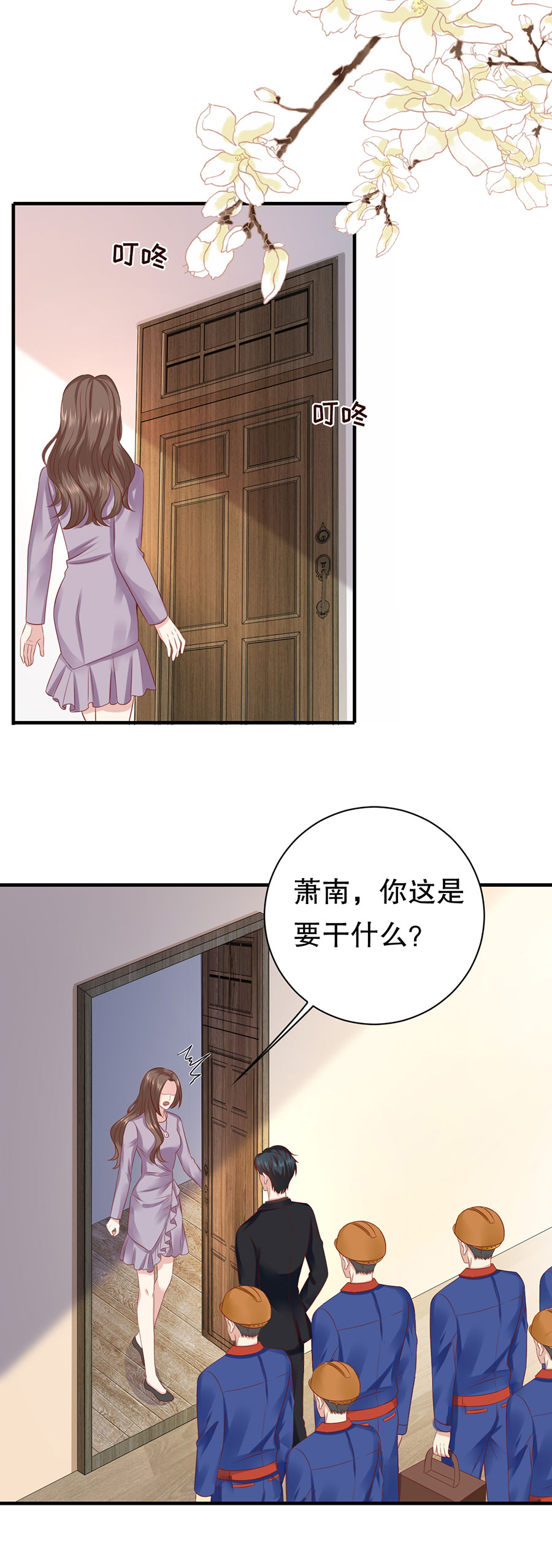 19