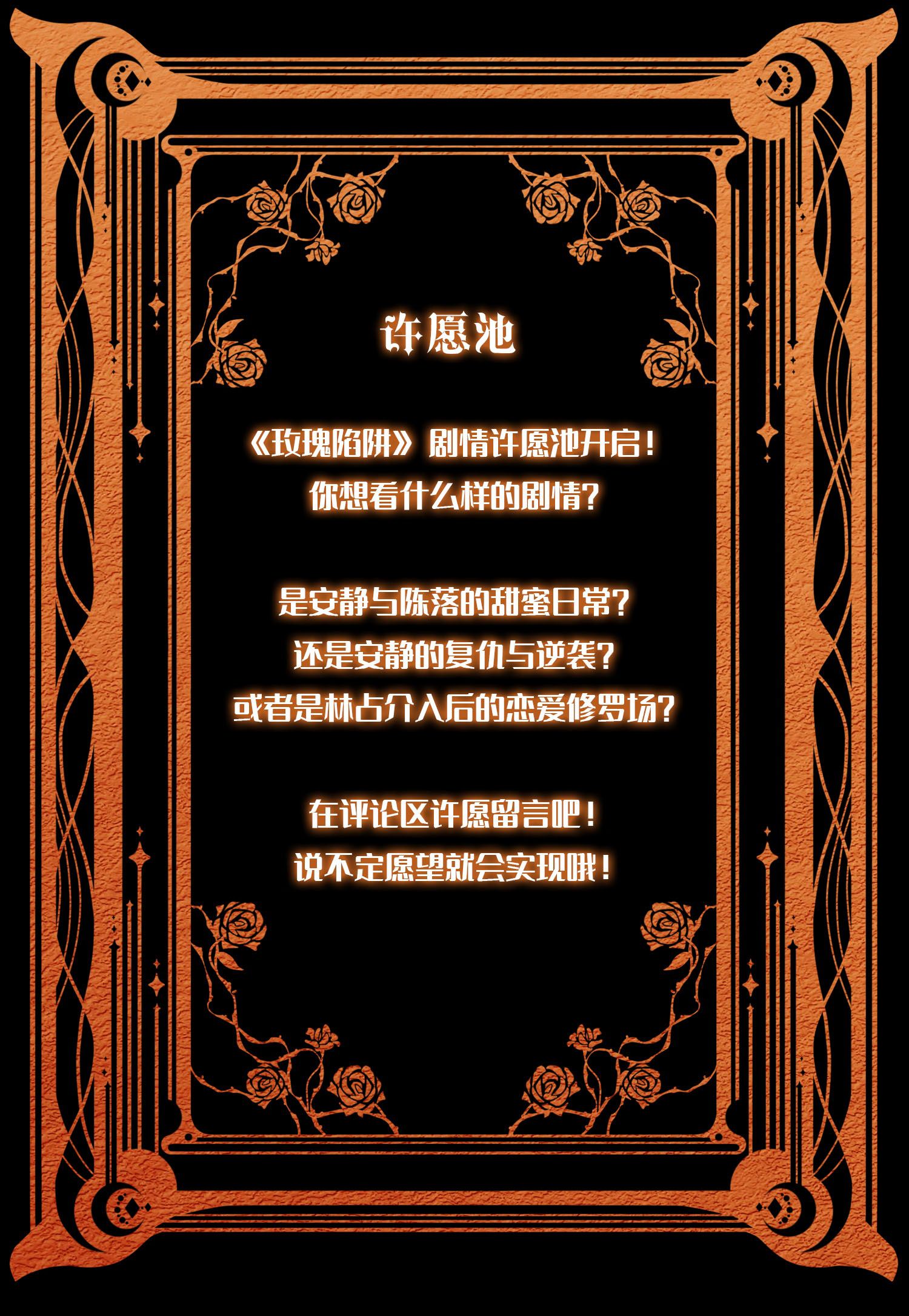 50