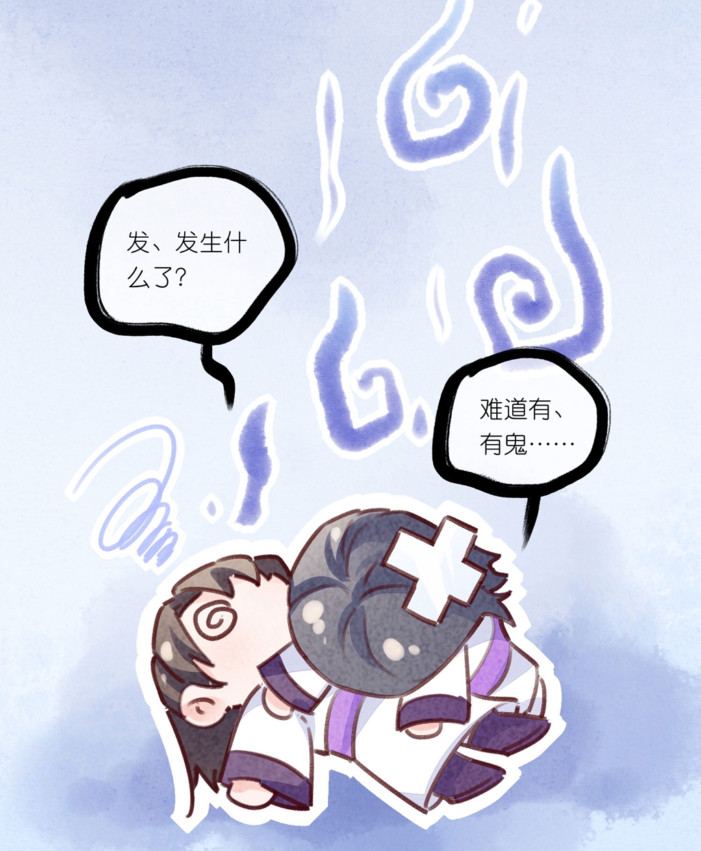 29