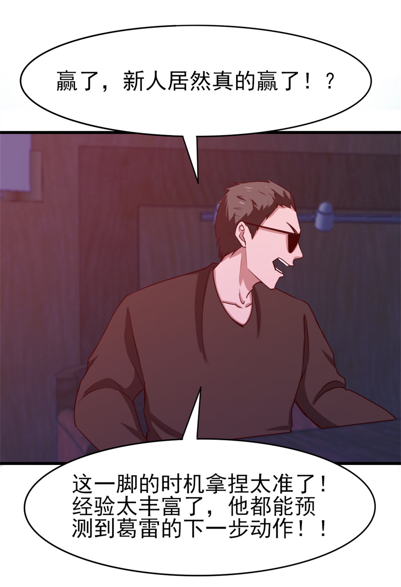 18.jpg