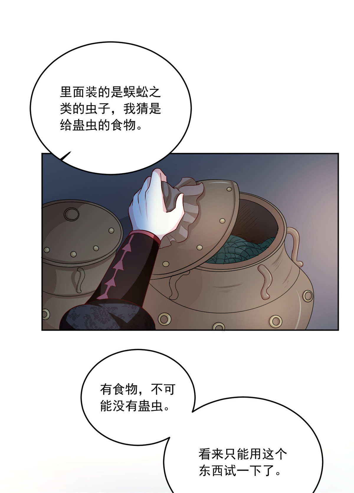 11.jpg