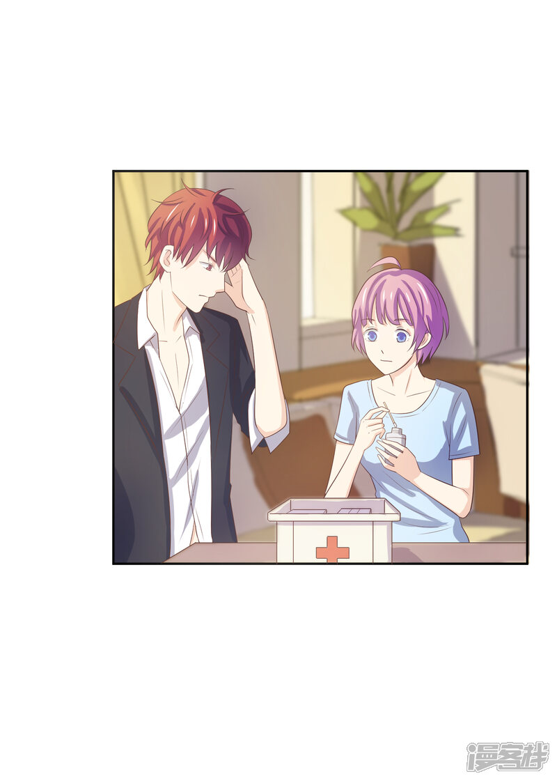 5e8c1bdee11da-1500x2101.jpg!page-800