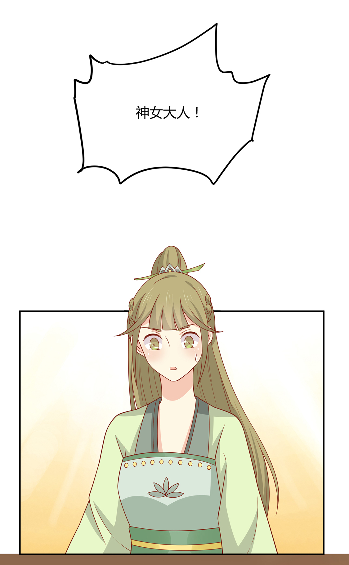 38