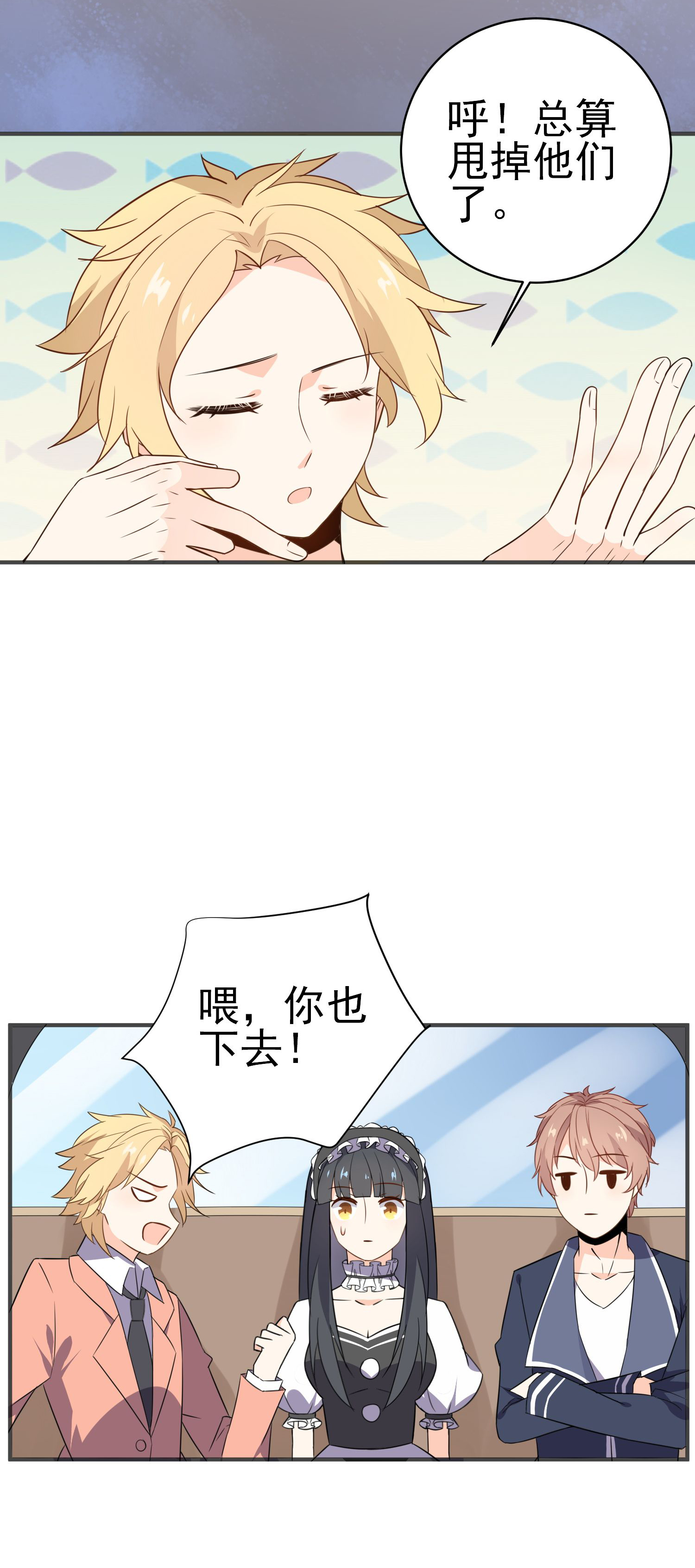 21