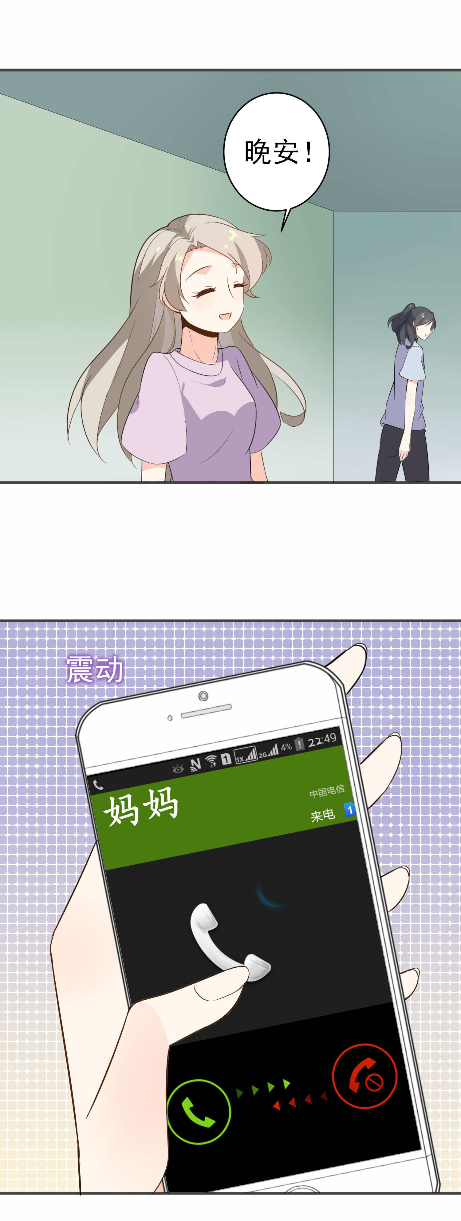 27