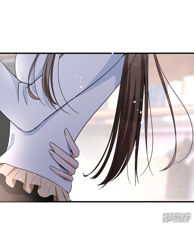 契约冷妻不好惹漫画 第26话 喝了我的给我还回来 - 漫客栈