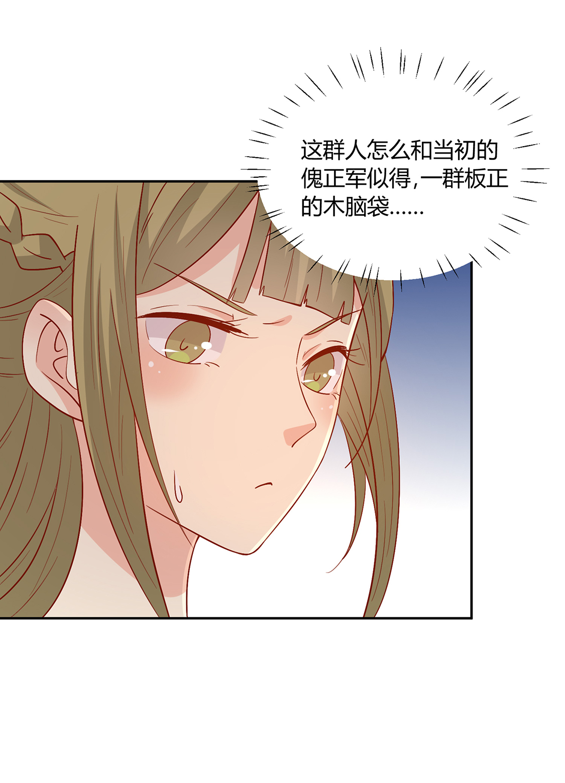 27