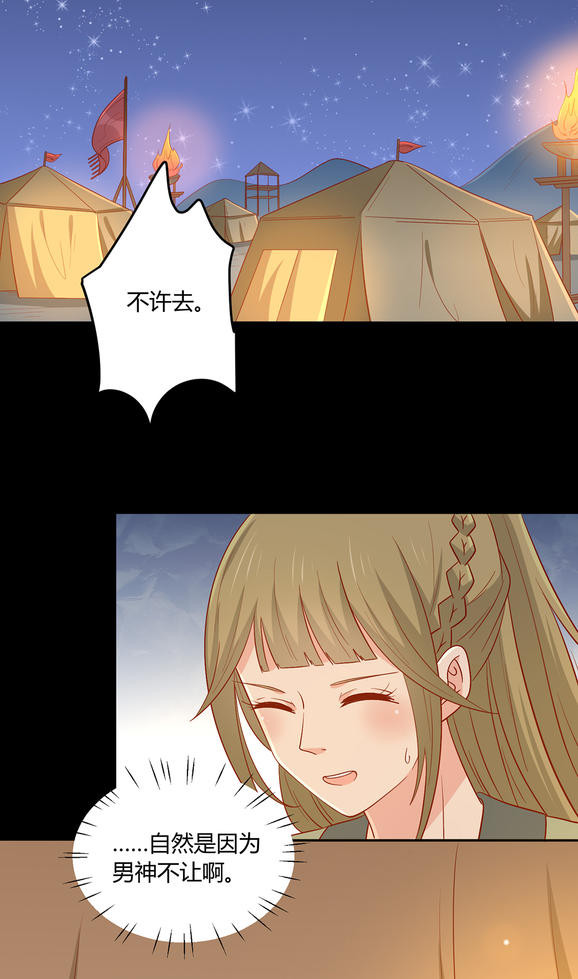 38