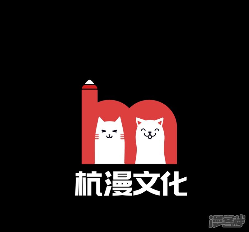 预告-万丈光芒不及你（真人漫）-传奇漫业（第23张）